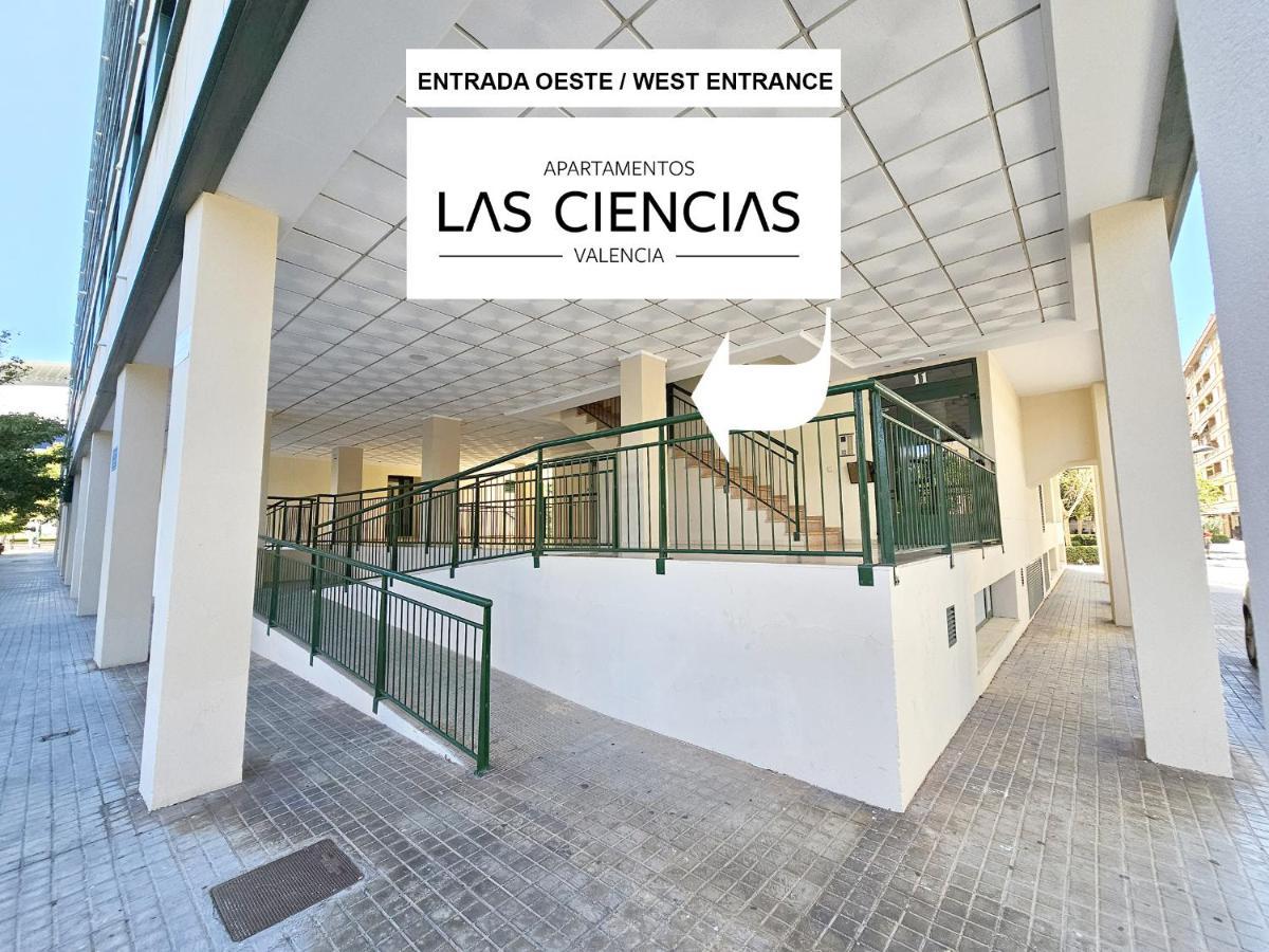 Apartamentos Las Ciencias S バレンシア エクステリア 写真