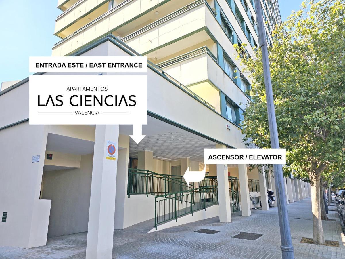Apartamentos Las Ciencias S バレンシア エクステリア 写真